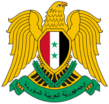 Syria National Symbols,Syrian Eagle