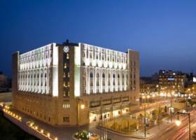 Sheraton Aleppo