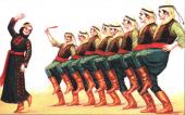 Folklore Dance