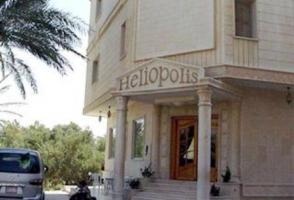 Heliopolis